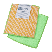 Torchon en fil de cuivre et en microfibre - Redecker