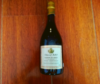 Vinaigre de Xérès - Edmond Fallot
